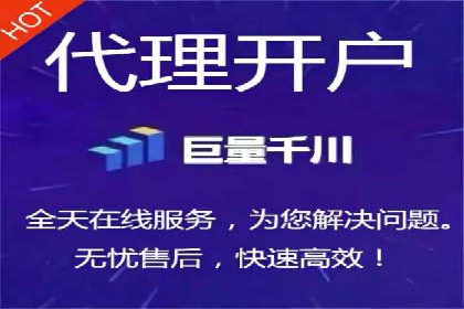 百度推广托管实战：提升广告效果的关键步骤